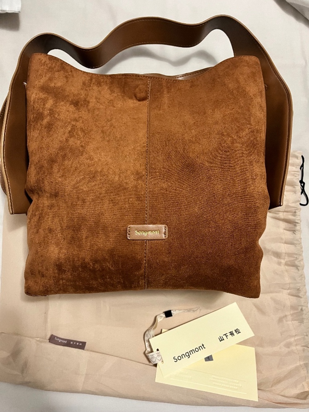 Songmont Sac fourre-tout Drippy moyen - Caramel